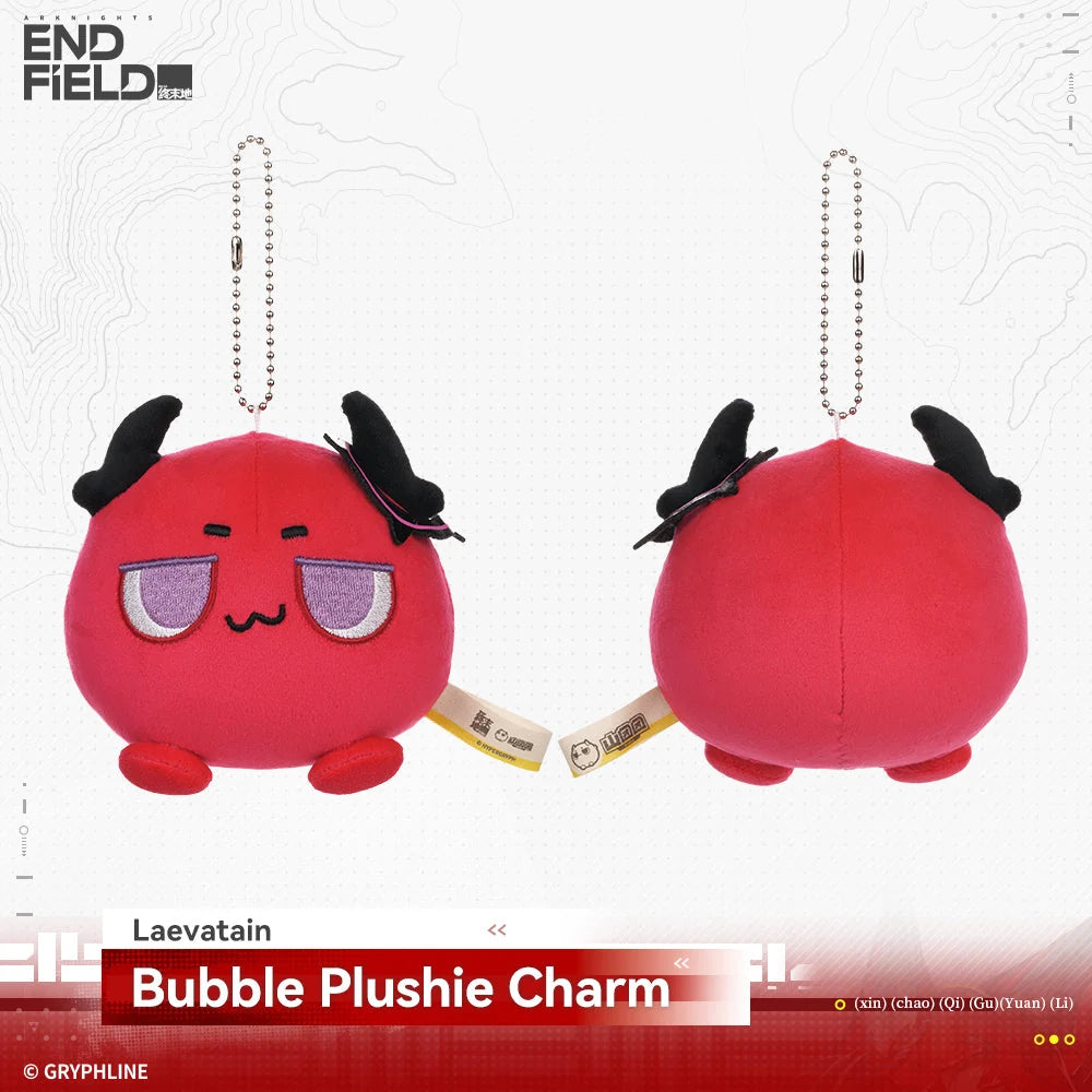 Arknights: Endfield - Rising Tide Way Station Series Bubble Plushie Charm HYPERGRYPH