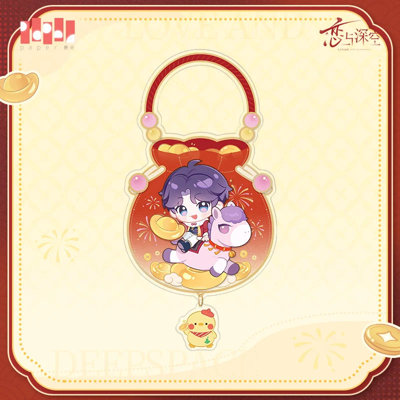 Love and Deepspace - 2026 Spring Festival Door Hanger InFold Games