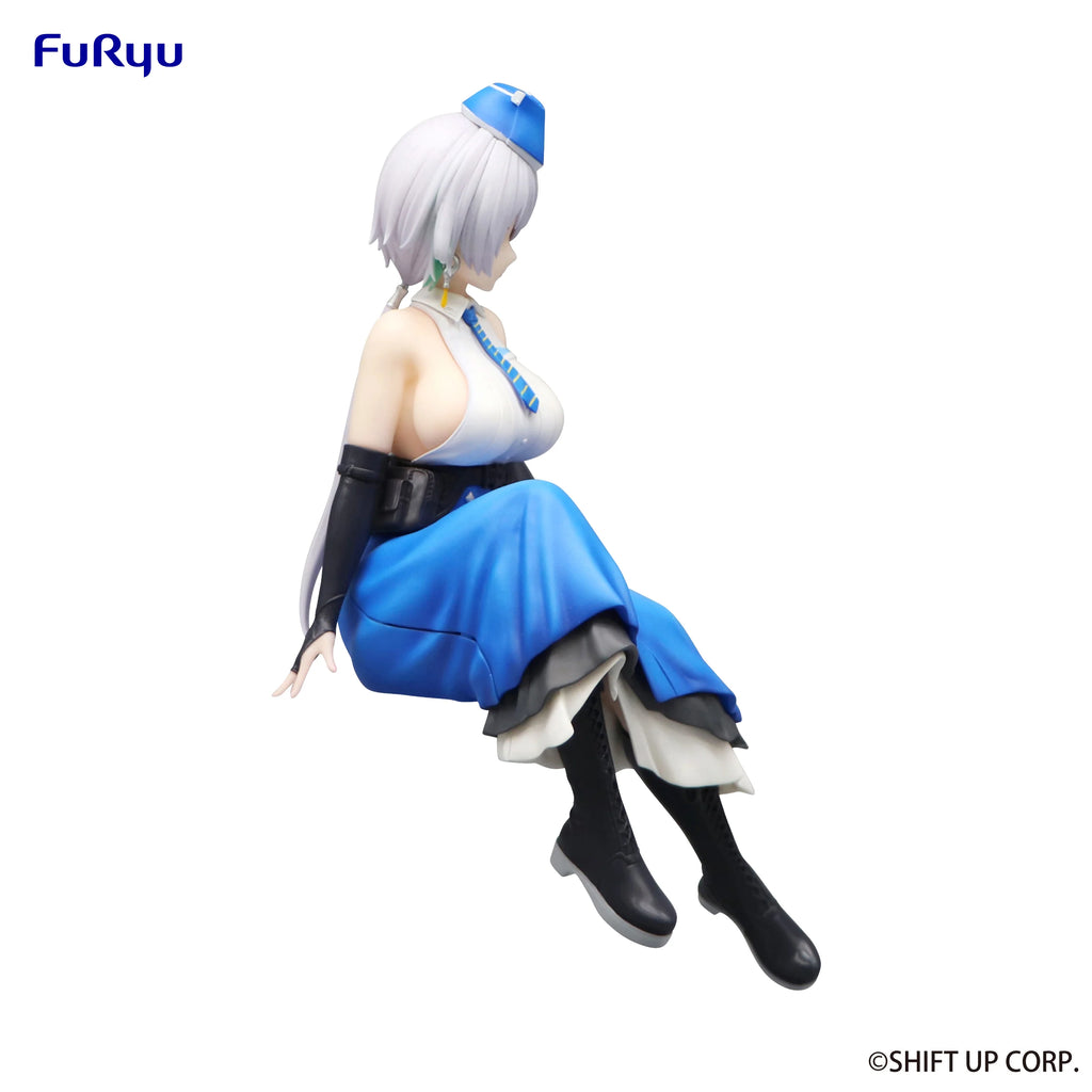 Goddess of Victory: Nikke - Brid Prize Figure Furyu