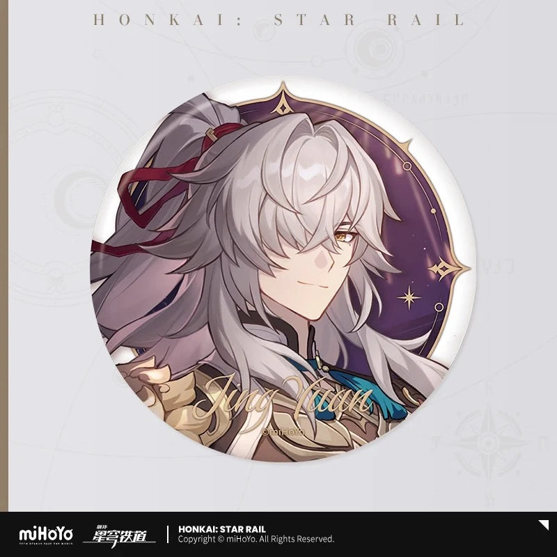 Honkai: Star Rail - Starry Sea Celebration Series Badge miHoYo