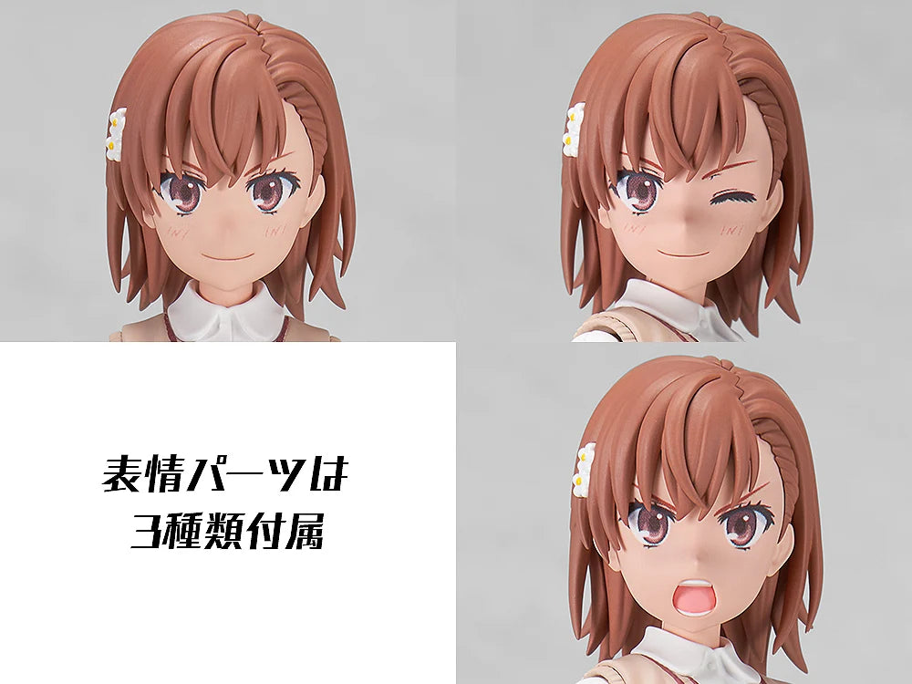 A Certain Scientific Railgun - Mikoto Misaka Plastic Model Kit Kadokawa