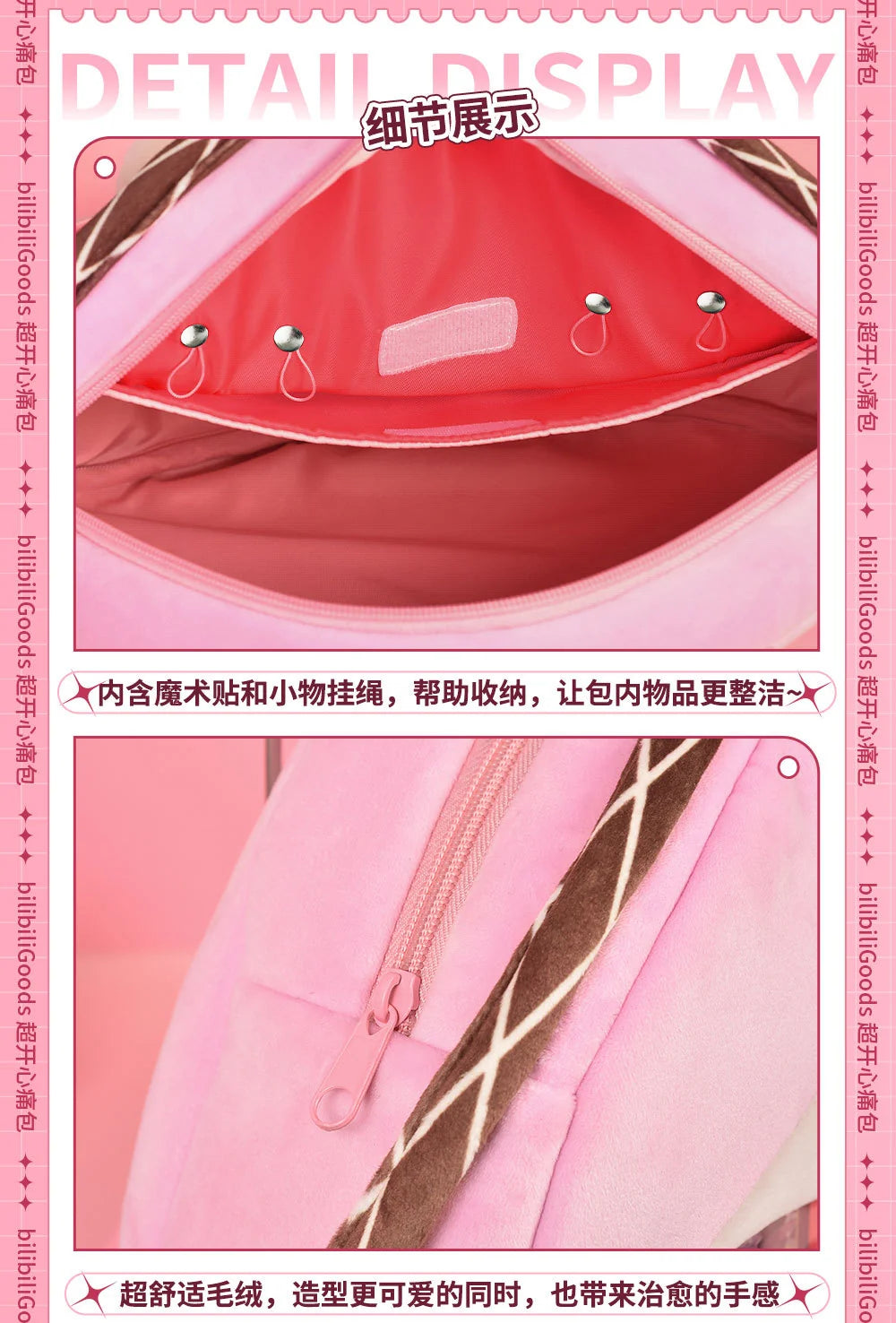 Hatsune Miku - LUKA UWA Series 4ways Itabag BEMOE