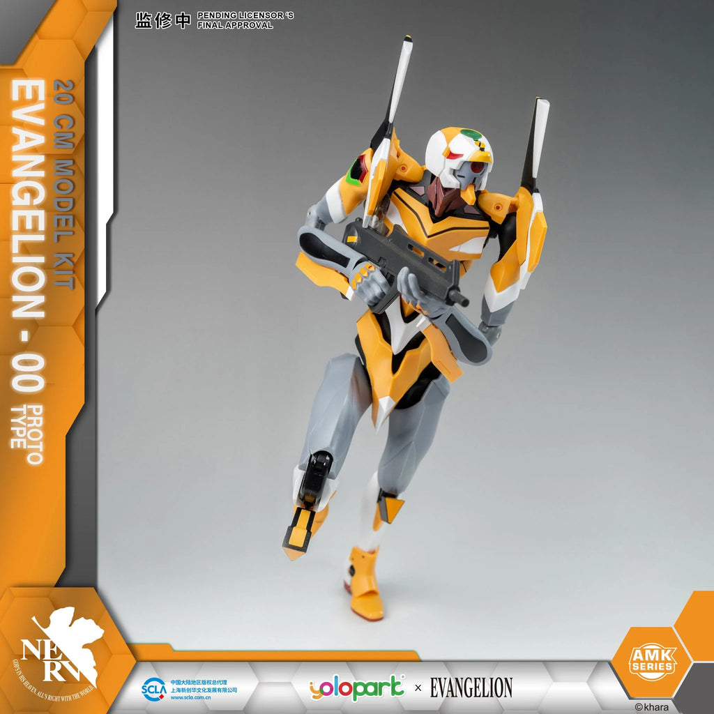 Evangelion - AMK Series EVA-00 Plastic Model Kit Yolopark