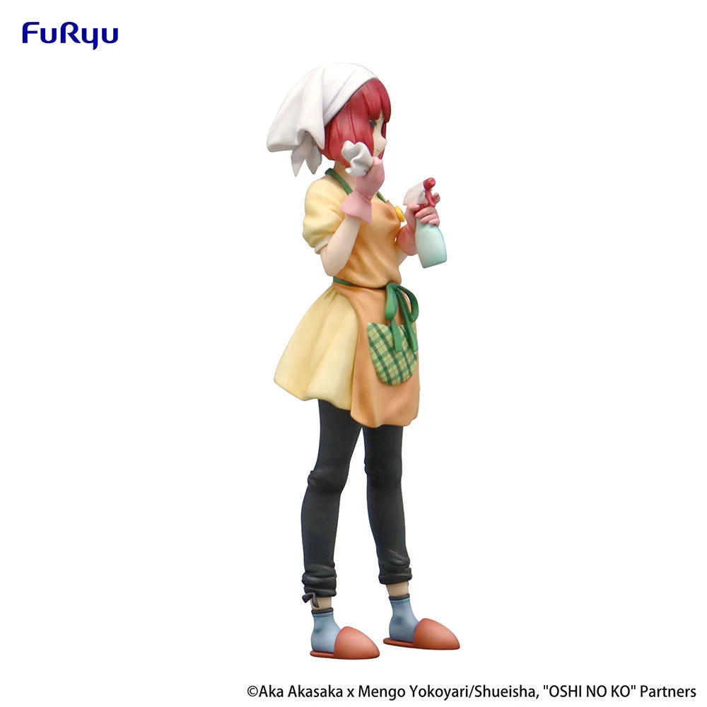 OSHI NO KO - Kana Arima (Baking Soda-chan ver.) Prize Figure FuRyu Corporation