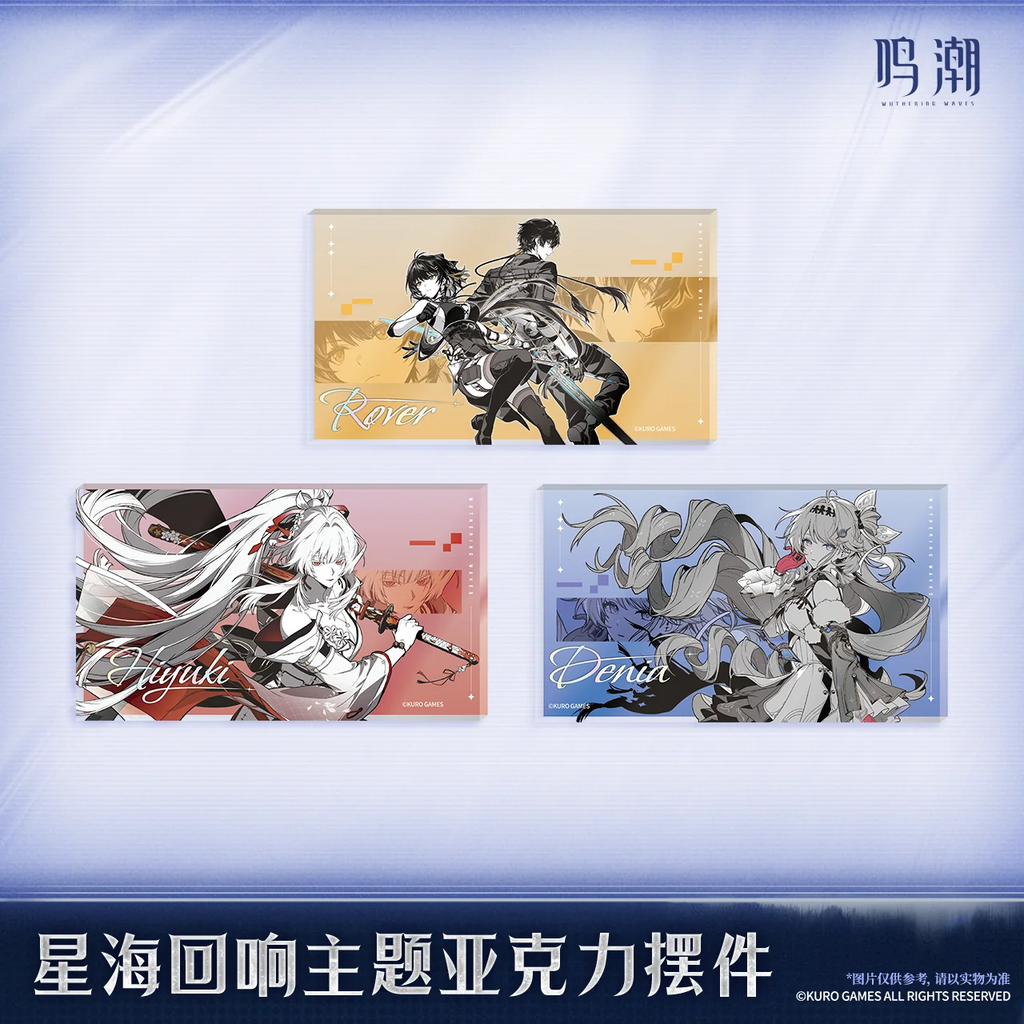 Wuthering Waves - Rover & Hiyuki & Denia Galaxies' Reverbs Themed Acrylic Block KURO GAMES
