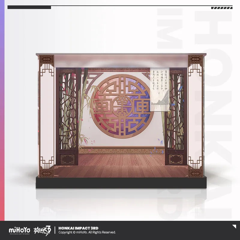 Honkai Impact 3rd - Seele (Mirrored Flourishes Ver.) 1/8 Scale Figure Display Box miHoYo