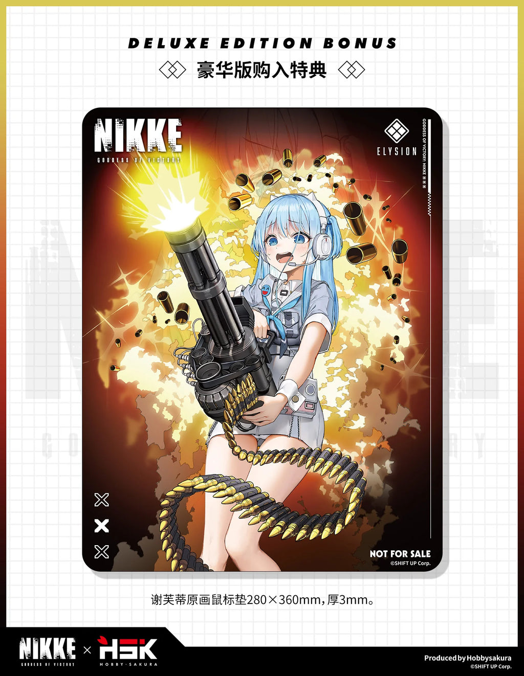 Goddess of Victory: Nikke - Shifty 1/7 Scale Figure Hobbysakura