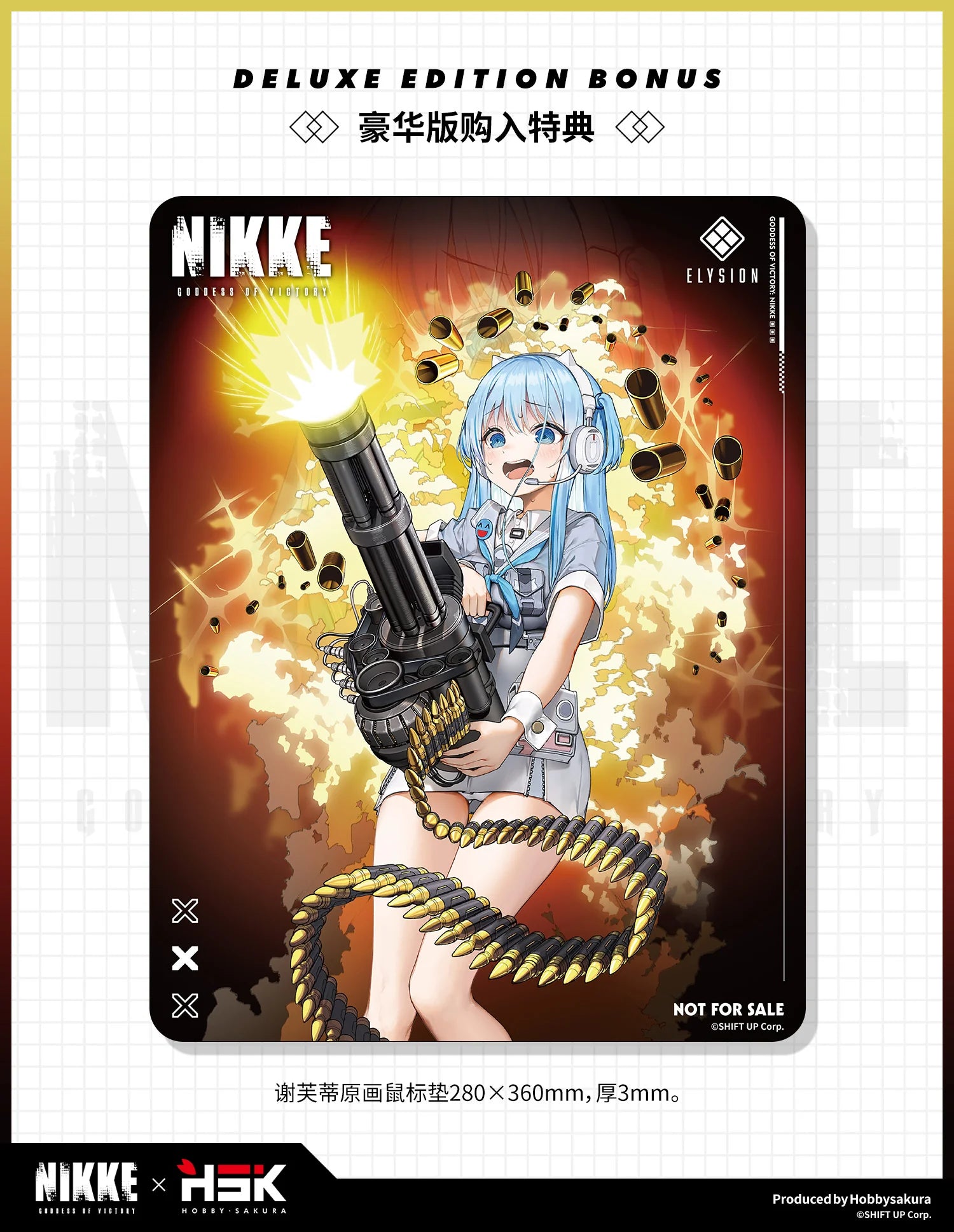 Goddess of Victory: Nikke - Shifty 1/7 Scale Figure Hobbysakura