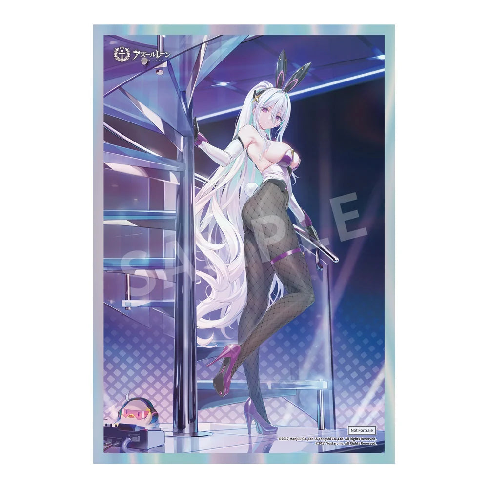 Azur Lane - Kearsarge (AllNight Charge Ver.) 1/7 Scale Figure APEX