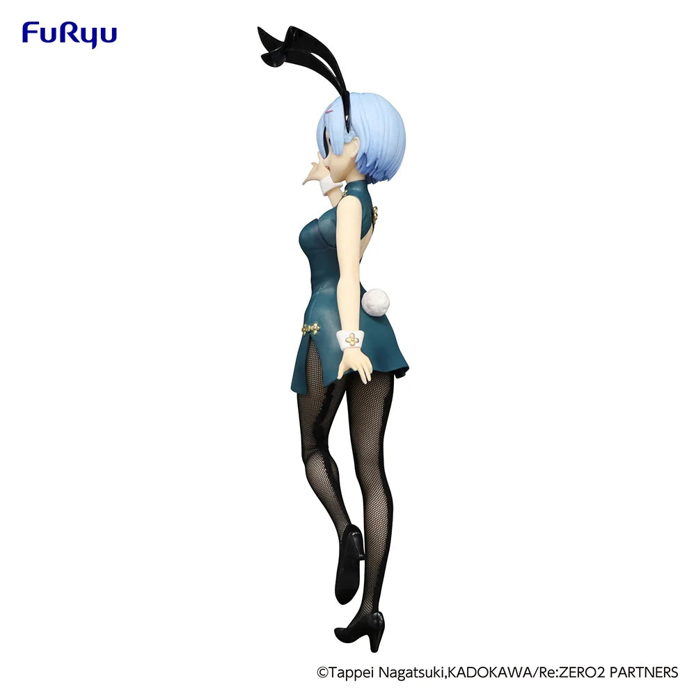 Re:ZERO -Starting Life in Another World - Rem(China Antique ver.) BiCute Bunnies Prize Figure FuRyu Corporation