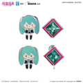 Hatsune Miku - Hatsune Miku 39 Future Covenant Happy Shake Earrings BEMOE