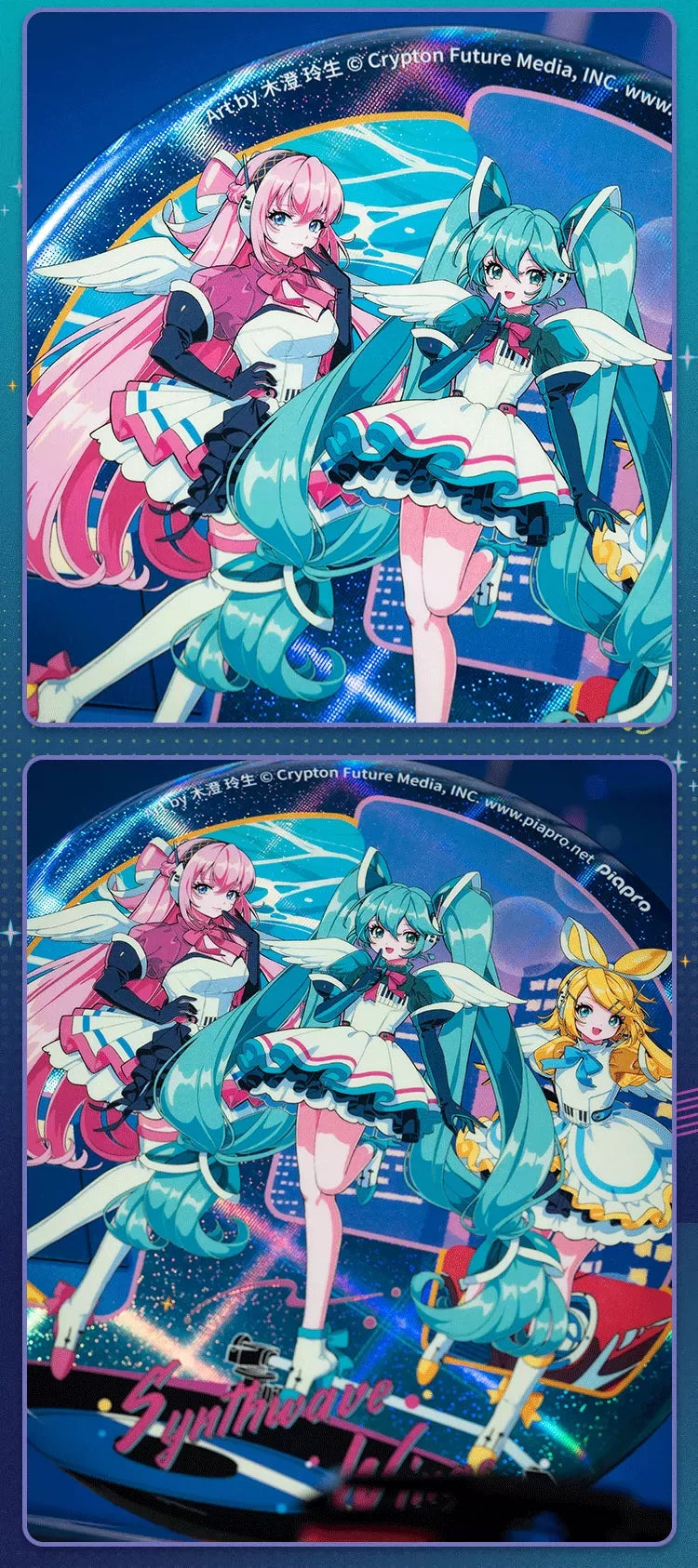 Vocaloid - Wings of the Synthwave Series Large Badge Moeyu