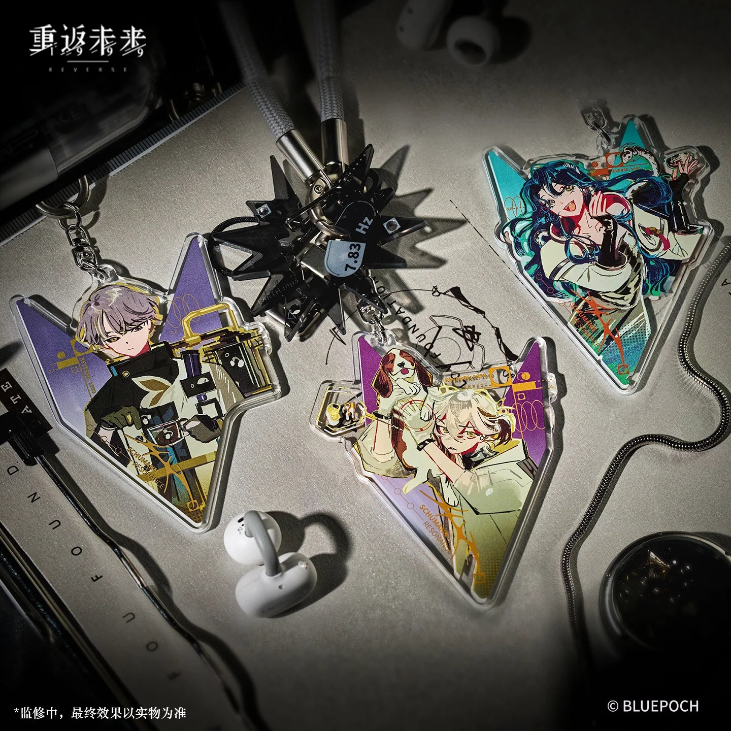 Reverse: 1999 - OBA- II Resonance Monitor Acrylic Charm BLUEPOCH