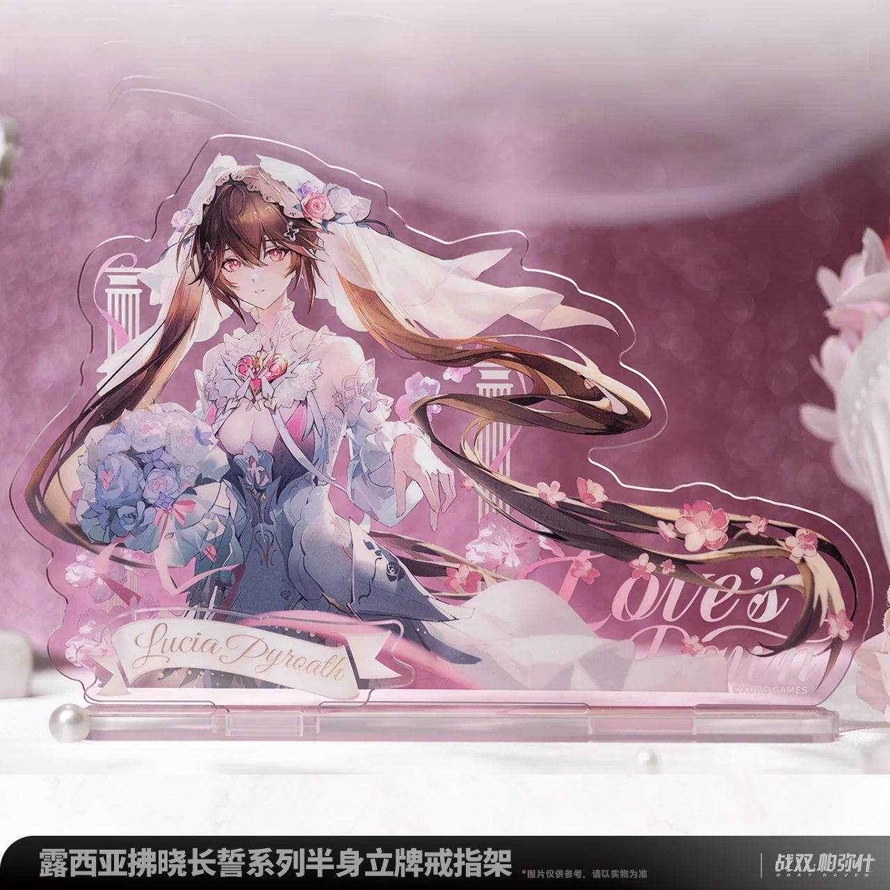 Punishing: Gray Raven - Lucia Love's Dawn Series Half-Body Standee Ring Holder KURO GAMES