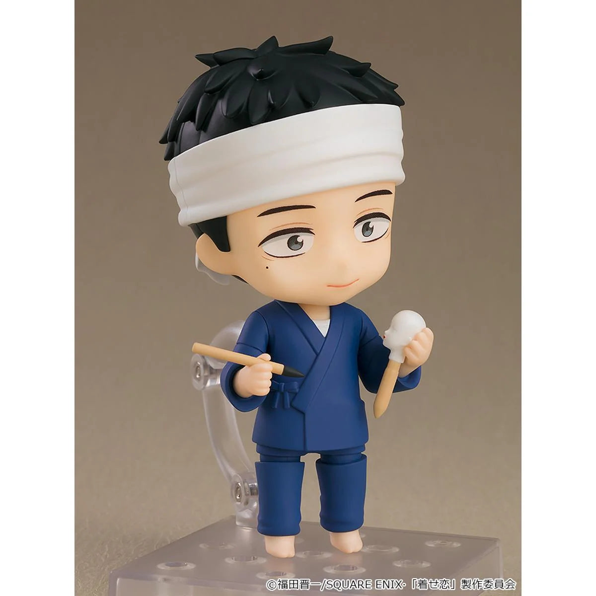 My Dress Up Darling - Wakana Gojo Nendoroid Good Smile Company