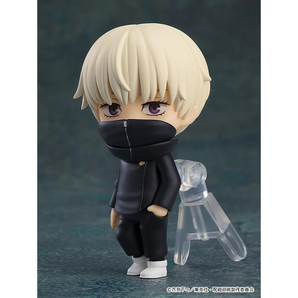 Jujutsu Kaisen - Surprise Jujutsu Kaisen Nendoroid Blind Box Good Smile Company