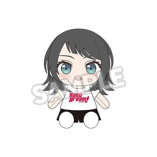 BanG Dream! - Ave Mujica Dress-Up Plushie Good Smile Company