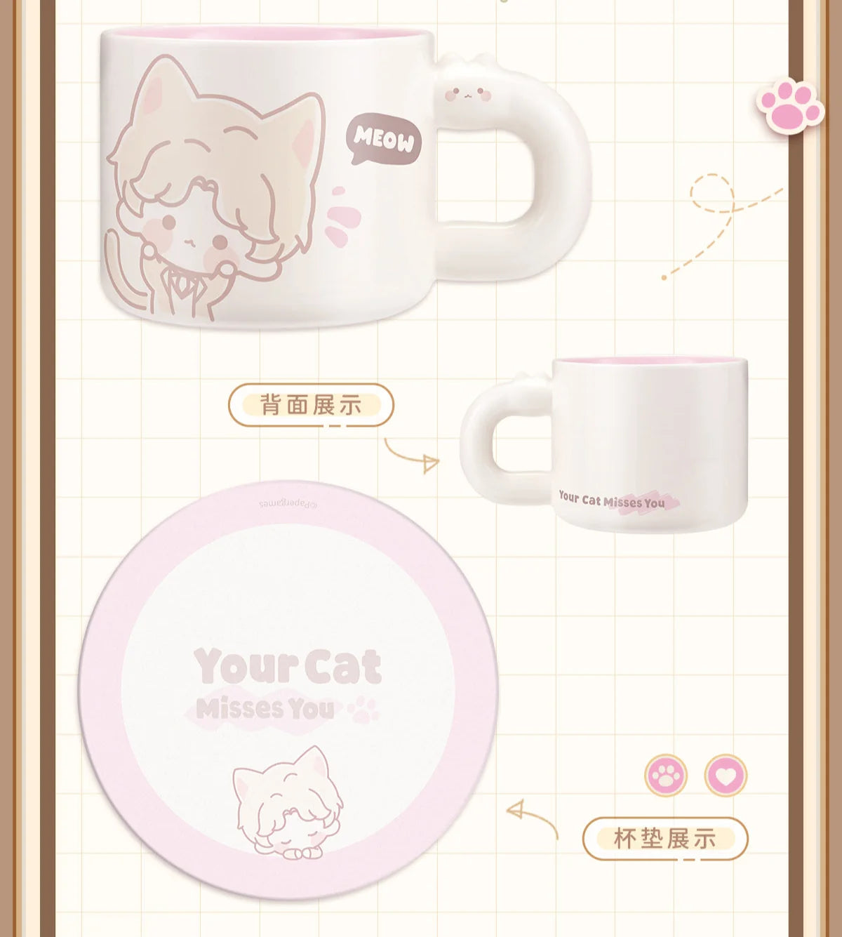 Love and Deepspace - Your Cat Misses You Series Mug InFold Games
