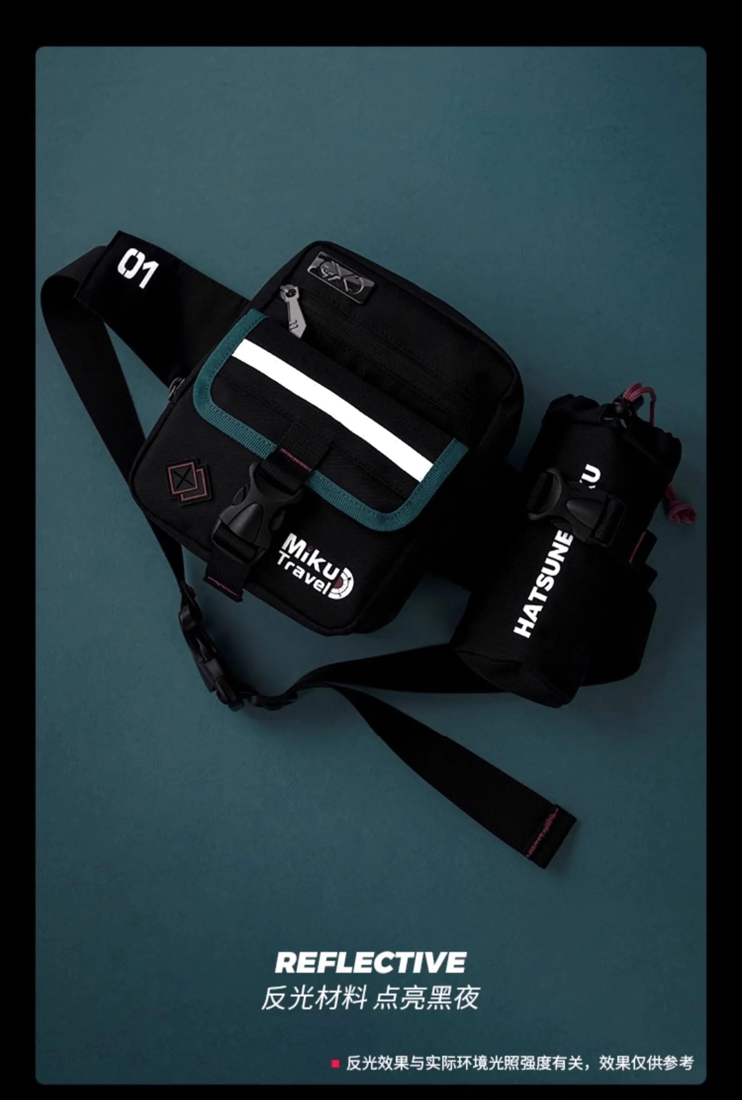 Hatsune Miku - Hatsune Miku Mikutravel Series Outdoor Belt Bag Moeyu