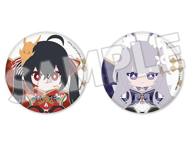 Azur Lane - Taihou & Shinano Punipuni Series Plushie Solarain