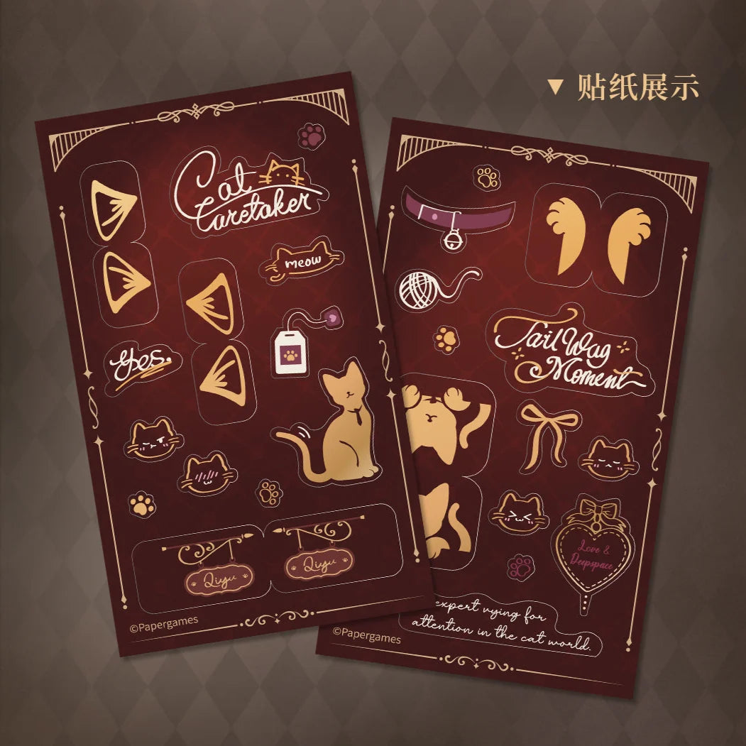 Love and Deepspace - Yes Cat Caretaker Series Card Set InFold Games