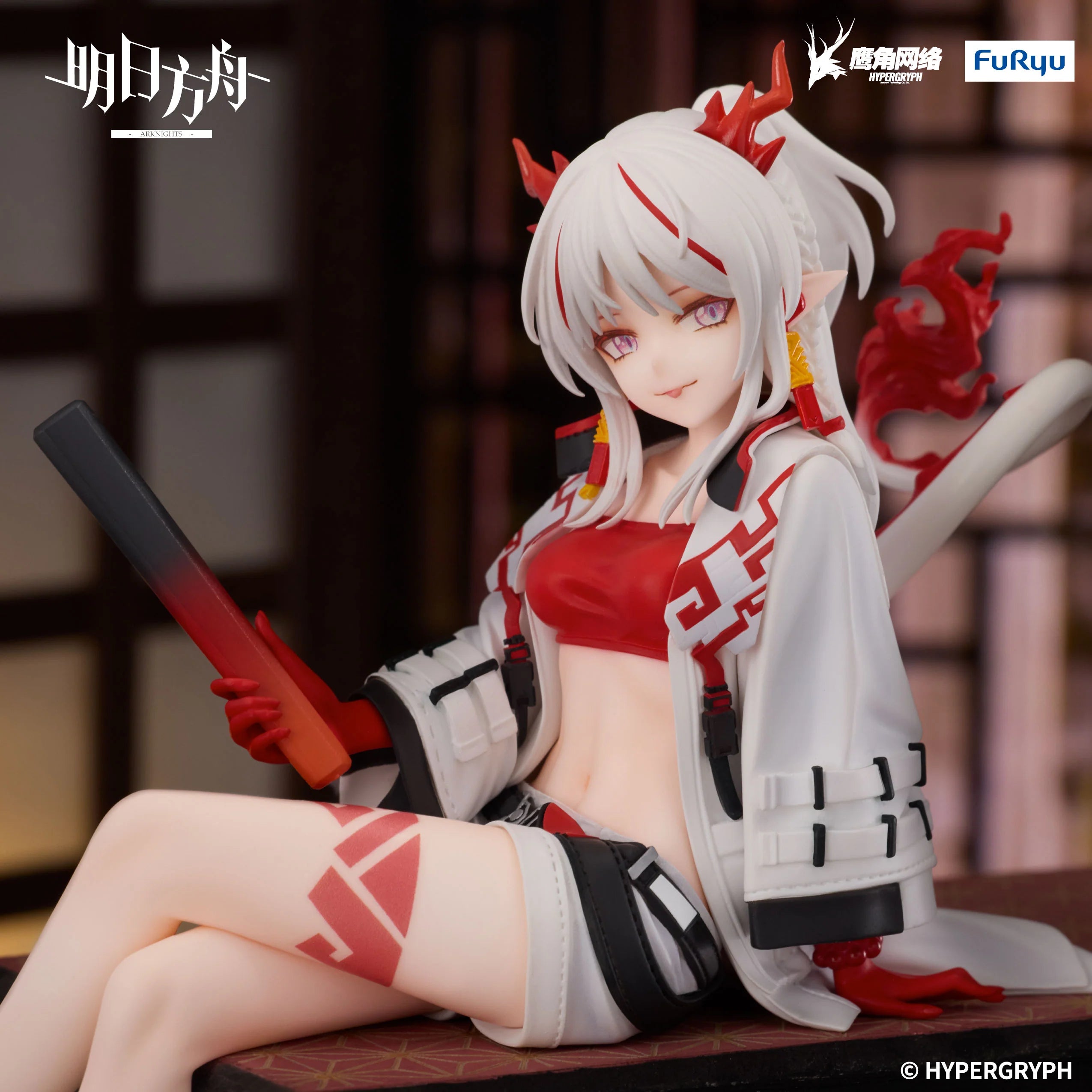 Arknights - Nian Noodle Stopper Prize Figure Furyu