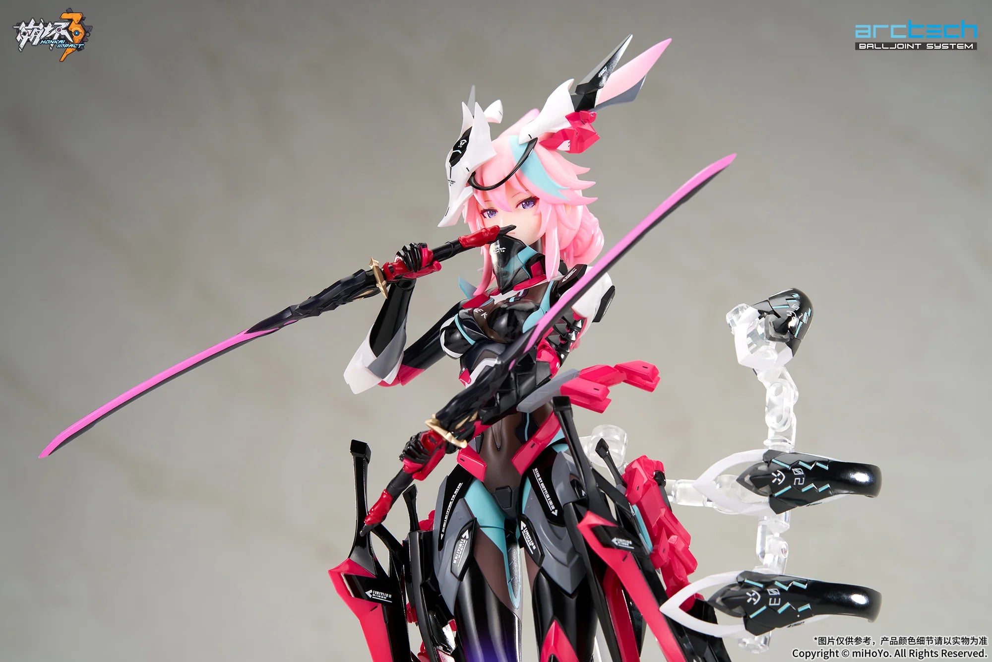 Honkai Impact 3rd - Yae Sakura (Neon Shade Ver.) ARCTECH Series 1/8 Scale Action Figure APEX