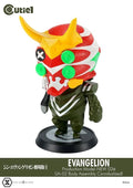 Rebuild of EVANGELION - SHIN EVANGELION (NEW 02a JA-02 Body Assembly Cannibalized) Prime 1 Studio
