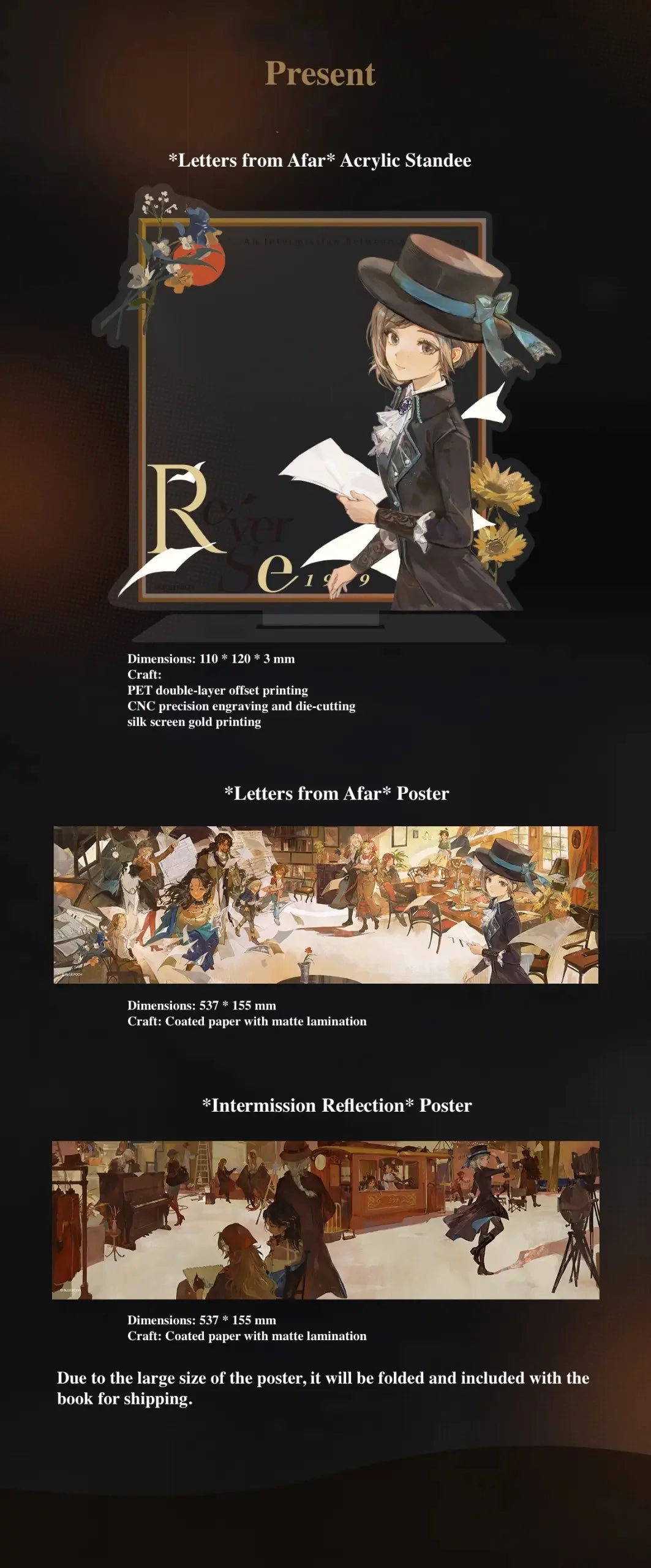 Reverse: 1999 - Illustration Collection Book Vol.1 Part III BLUEPOCH