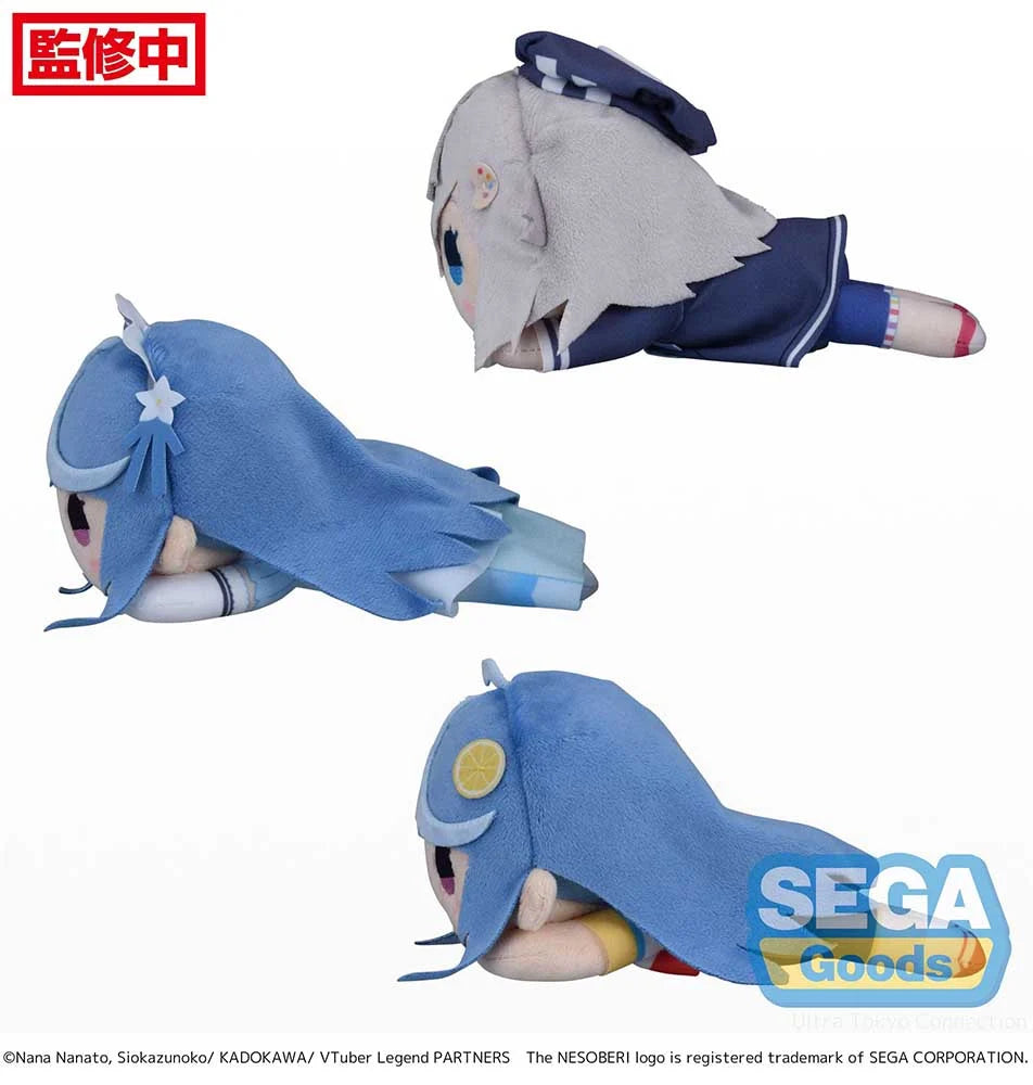 VTuber Legend: How I Went Viral after Forgetting to Turn Off My Stream - Awayuki Kokorone & Shuwa-chan & Mashiro Irodori NESOBERI Plushie SEGA