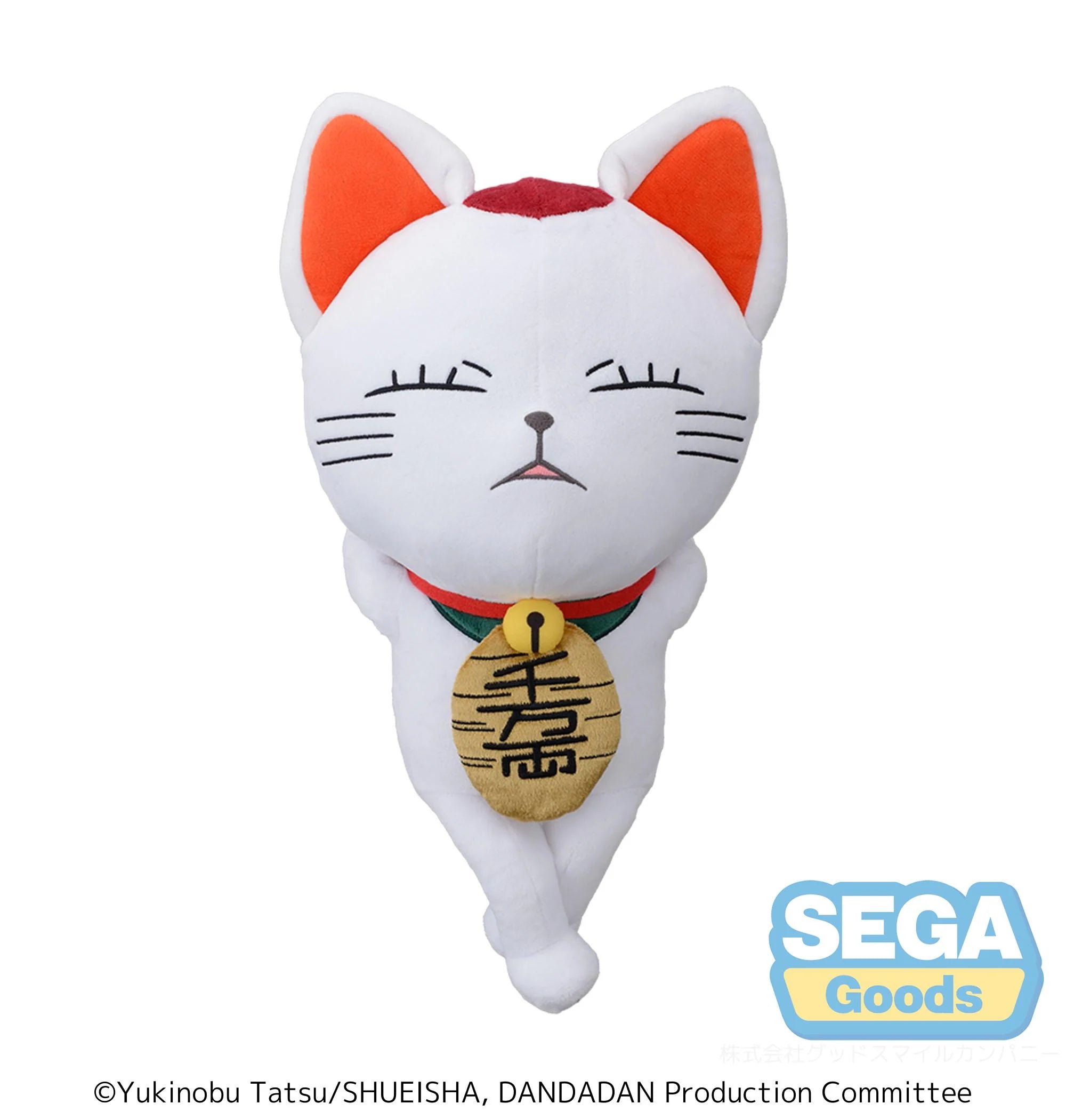 Dandadan - Turbo Granny (Beckoning Cat) Plushie SEGA