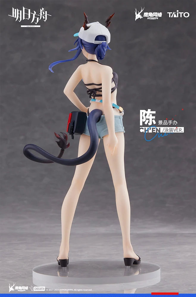 Arknights - Ch'en(Swimwear Ver.) Coreful Prize Figure Taito
