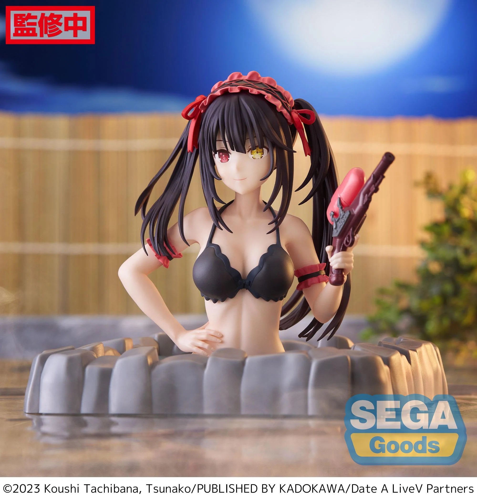DATE A LIVE V - Kurumi Tokisaki Prize Figure SEGA