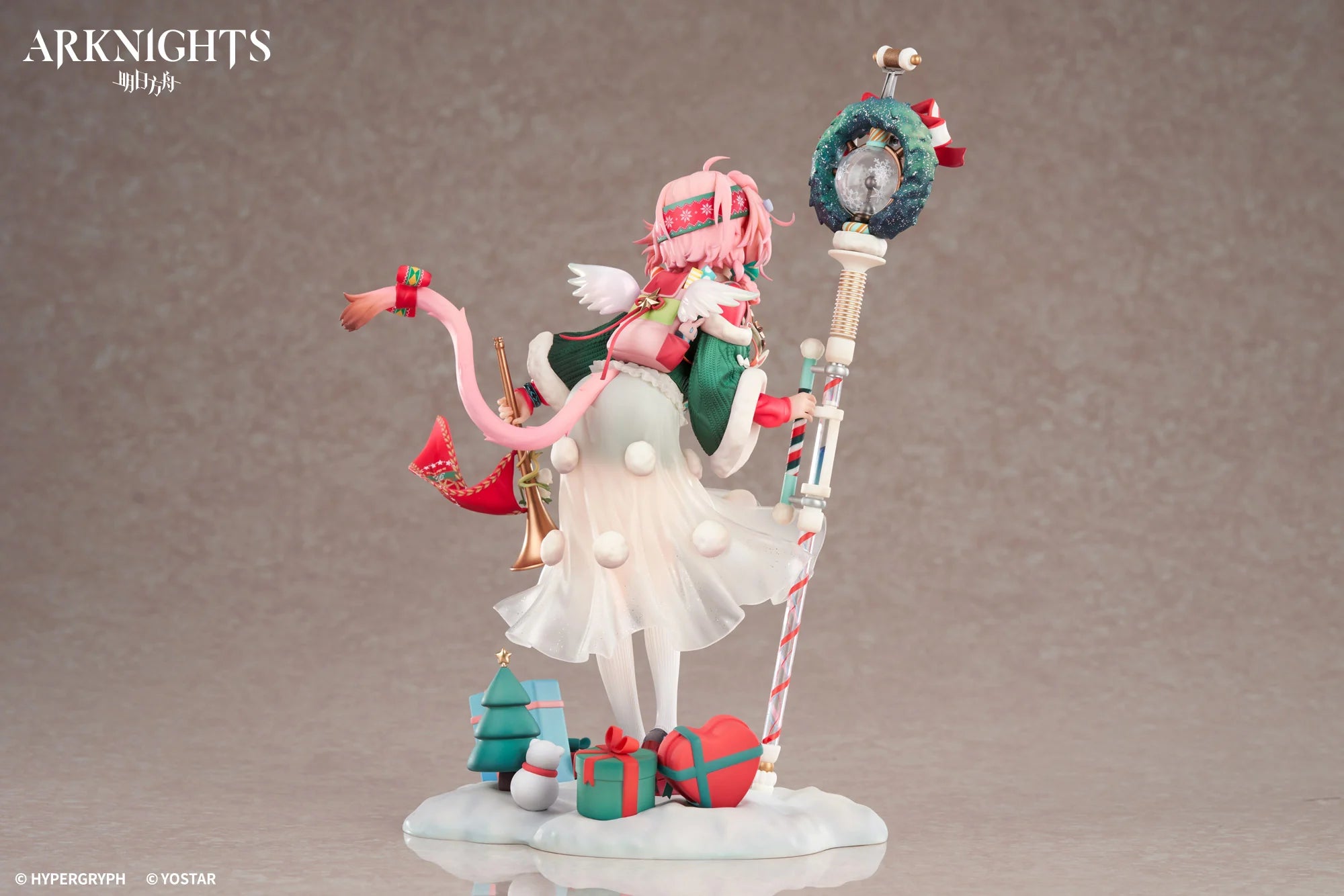 Arknights - Goldenglow (Maiden For The Bright Night ver.) 1/7 Scale Figure APEX