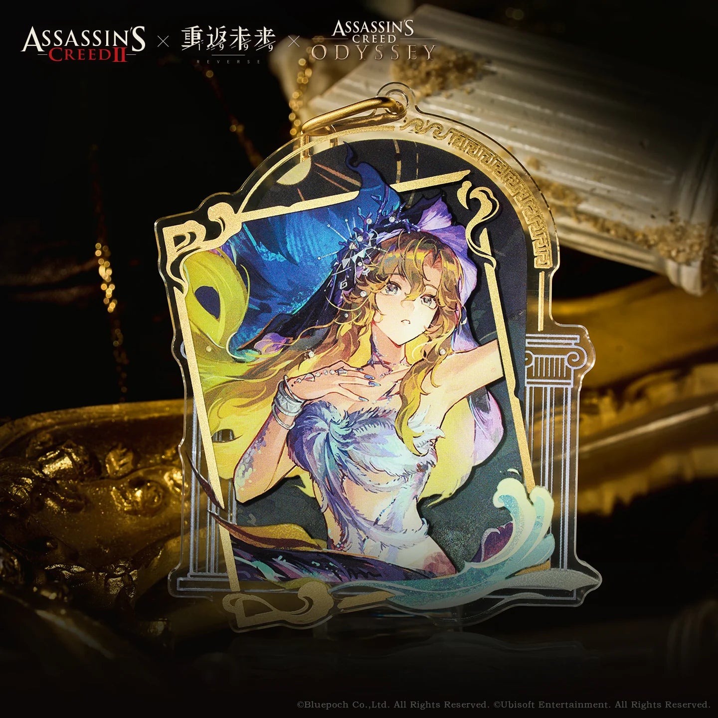 Reverse: 1999 - Soaring Over Mount Olympus Double Sided Acrylic Charm BLUEPOCH