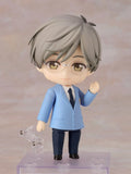 Cardcaptor Sakura: Clear Card - Yukito Tsukishiro Nendoroid Good Smile Company