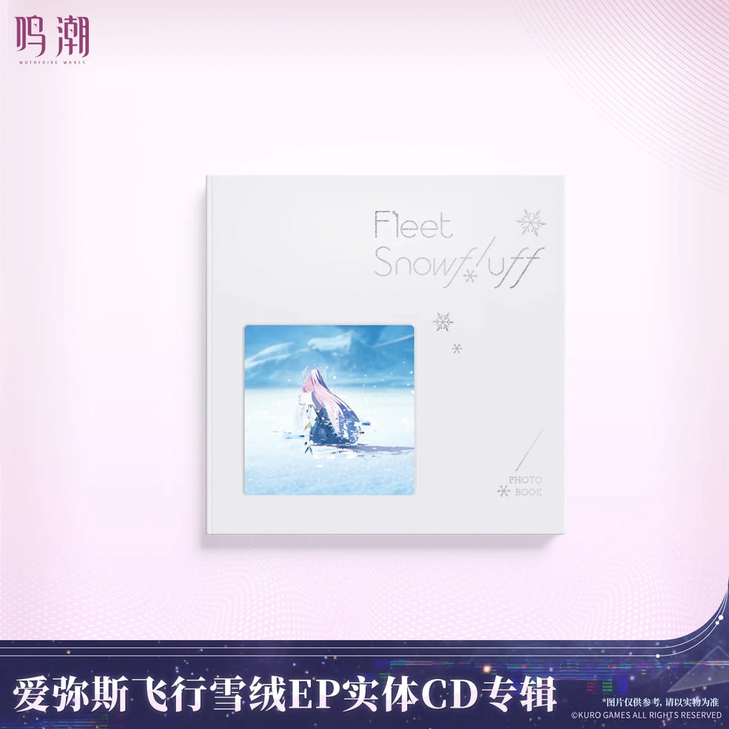 Wuthering Waves - Aemeath Fleet Snowfluff Album KURO GAMES