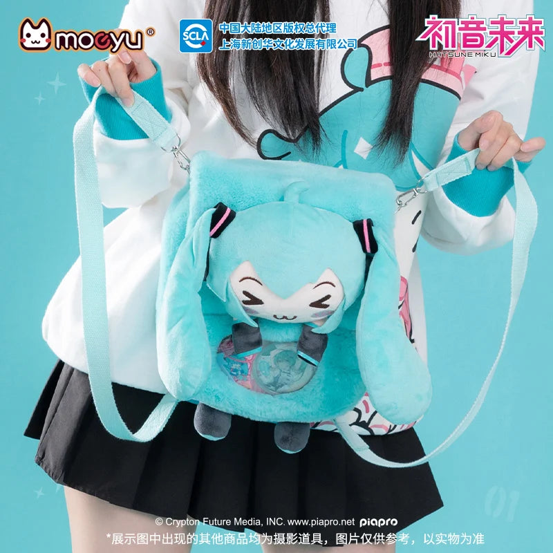 Hatsune Miku - Hatsune Miku Squinty Eyes Plush Multiway Bag Moeyu