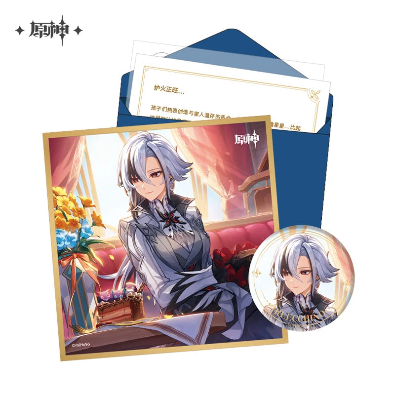 Genshin Impact - Fatui The Day of Destiny Birthday Series Gift Box miHoYo