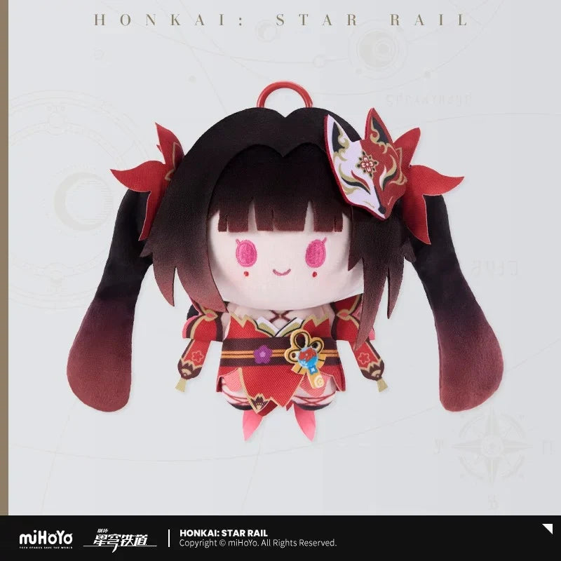 Honkai: Star Rail - Sparkle Whirlwind Series Plush Keychain miHoYo