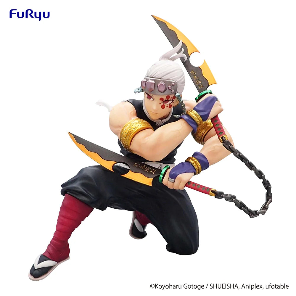 Demon Slayer: Kimetsu no Yaiba - Uzui Tengen Noodle Stopper Prize Figure SEGA
