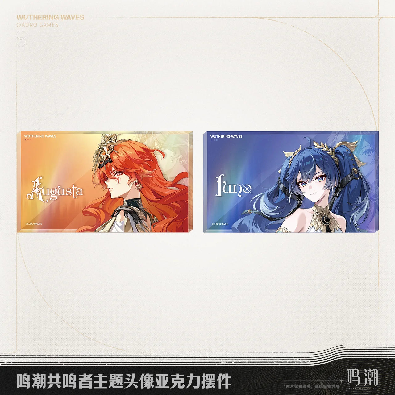 Wuthering Waves - Iuno & Augusta Resonator Themed Avatar Acrylic Block KURO GAMES
