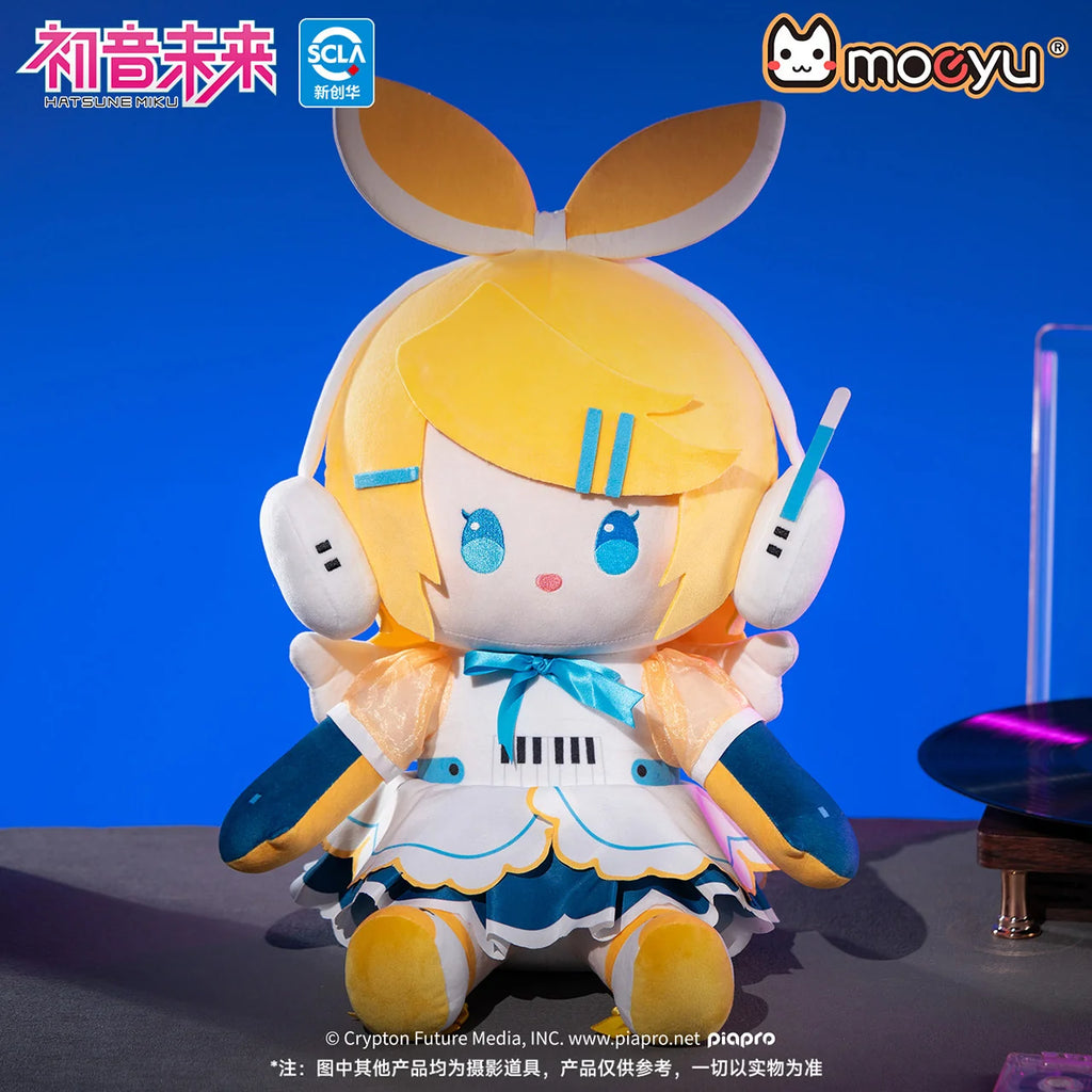 Hatsune Miku - Hatsune Miku Wings of the Synthwave Series Sitting Plushie Moeyu