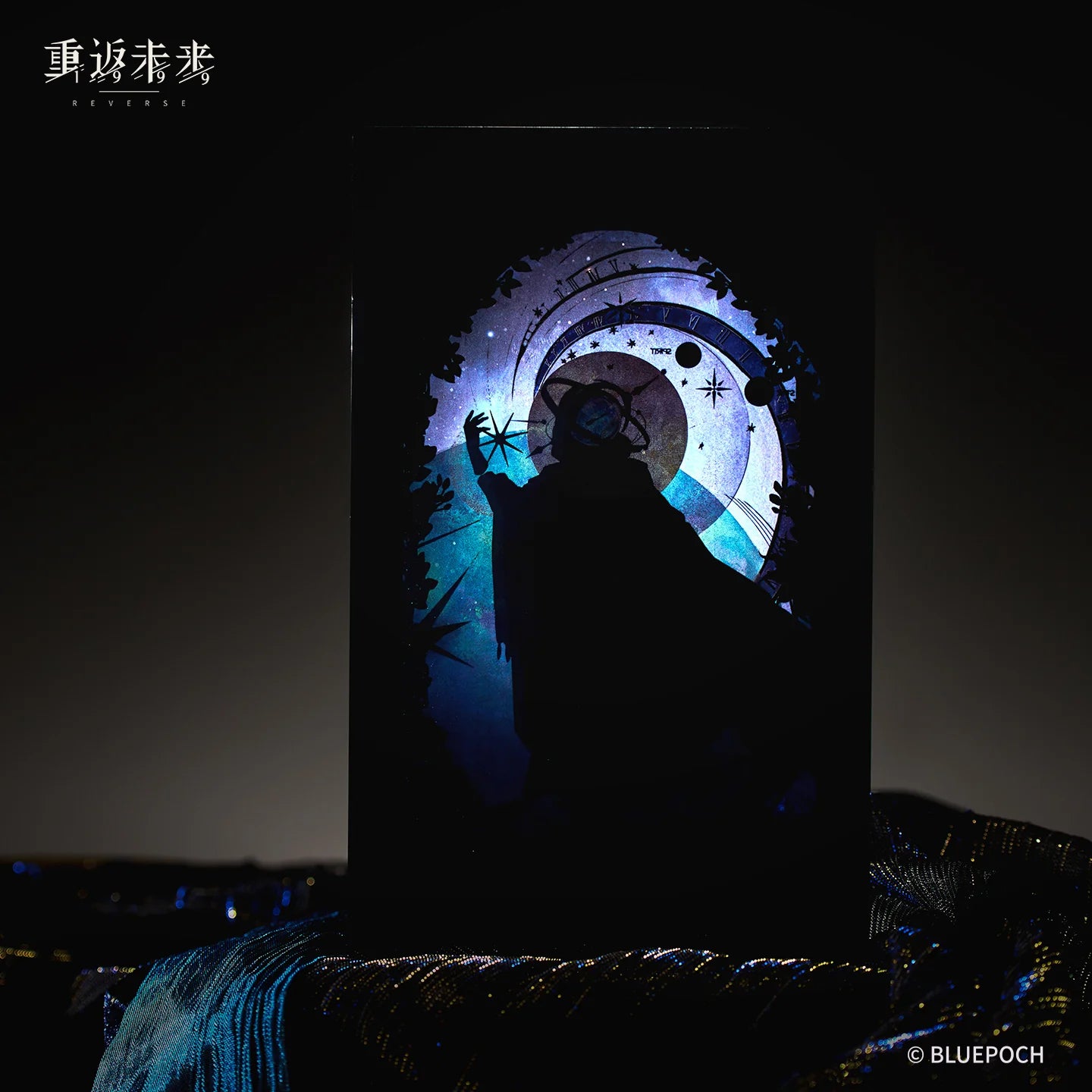 Reverse: 1999 - Ulrich A Glimpse of the Cosmos Quicksand Acrylic Stand BLUEPOCH