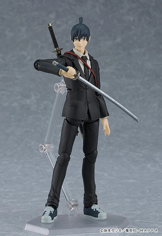 Chainsaw Man - Aki Hayakawa Figma Figure Max Factory