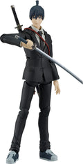 Chainsaw Man - Aki Hayakawa Figma Figure Max Factory