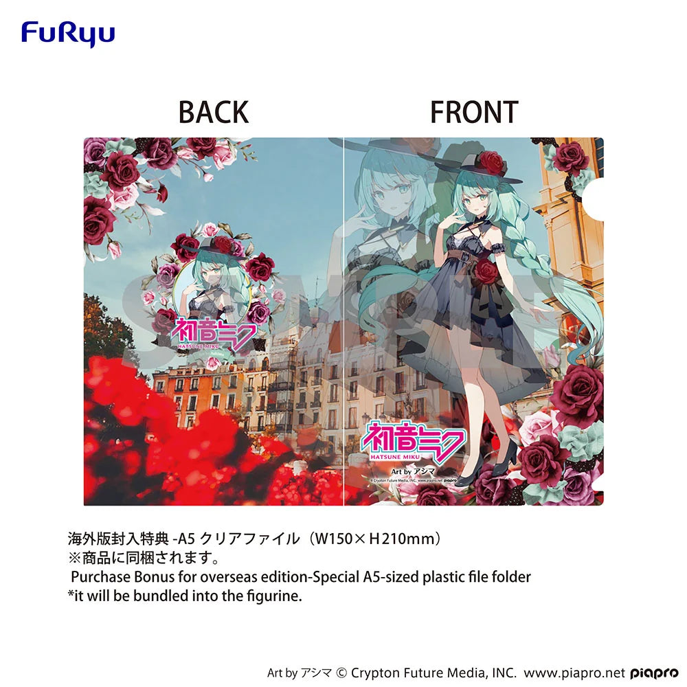 Hatsune Miku - Hatsune Miku (Outing Dress Ver.) Trio-Try-iT Prize Figure FuRyu Corporation