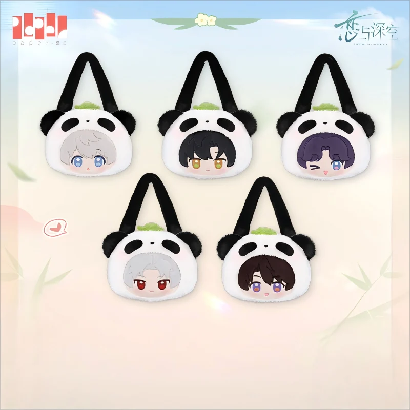 Love and Deepspace - Panda Breeze Series Bag InFold Games