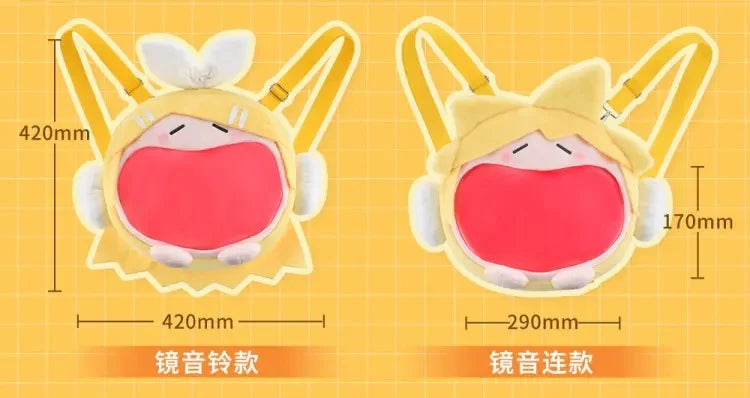 Hatsune Miku - RIN & LEN UWA Series 4ways Itabag BEMOE