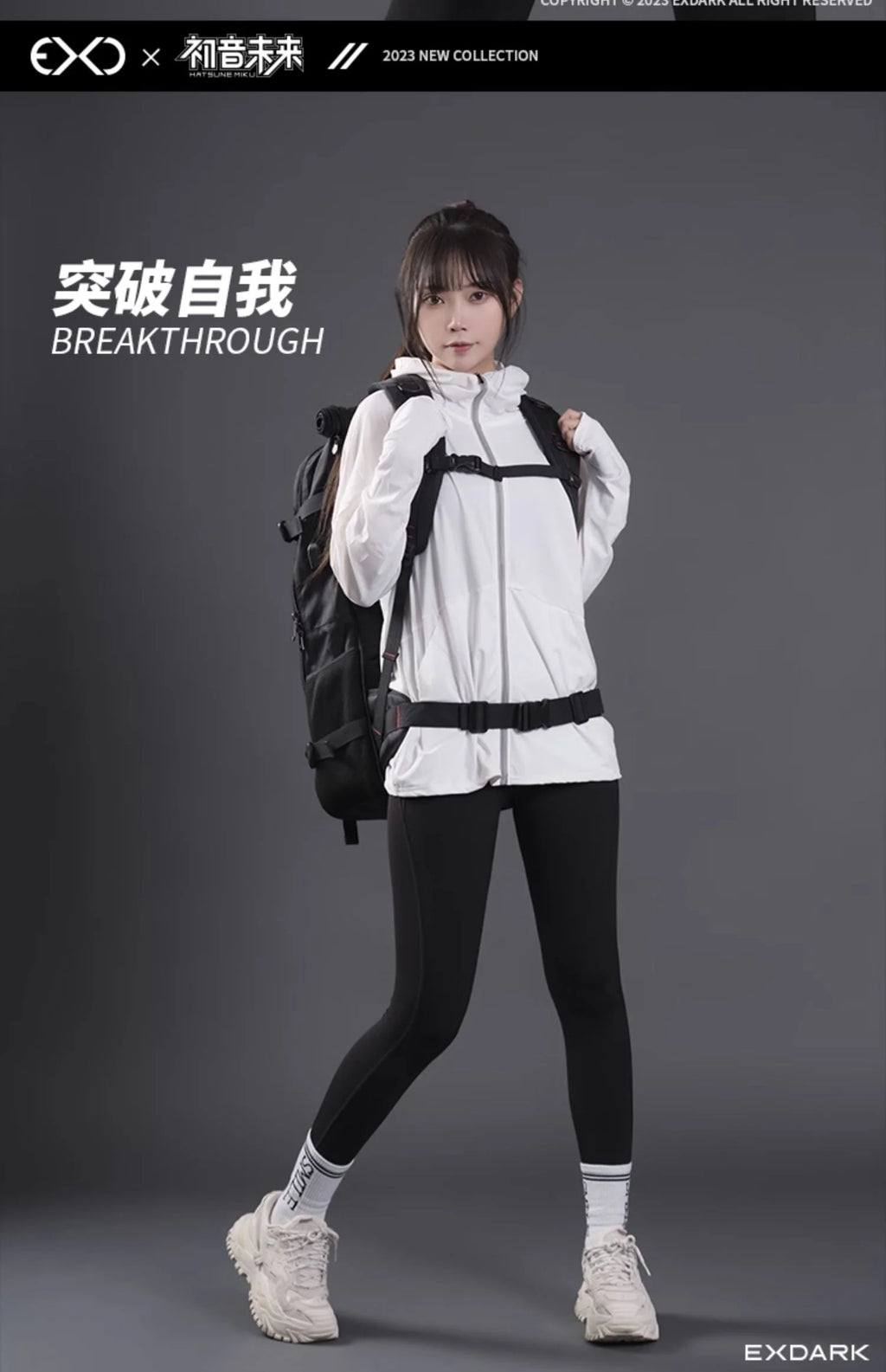 Hatsune Miku - Hatsune Miku Mikutravel Series Outdoor Hiking Backpack Moeyu